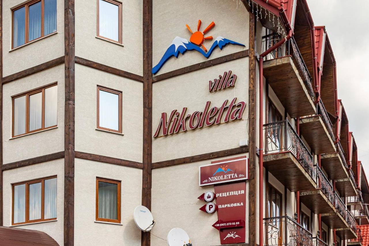 Villa Nikoletta Spa Bukovel Kültér fotó